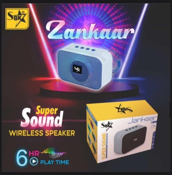 Sbk 7 watt speaker