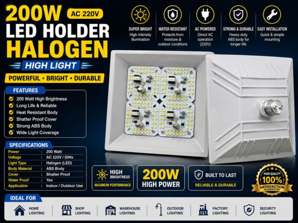 200w holder halogen