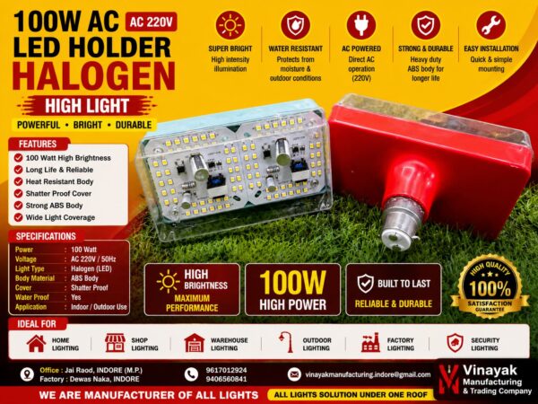 Colour 60watt holder halogen